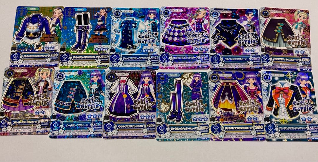 アイカツカード　クール　プレミアム　キャンペーンカード　127枚セット