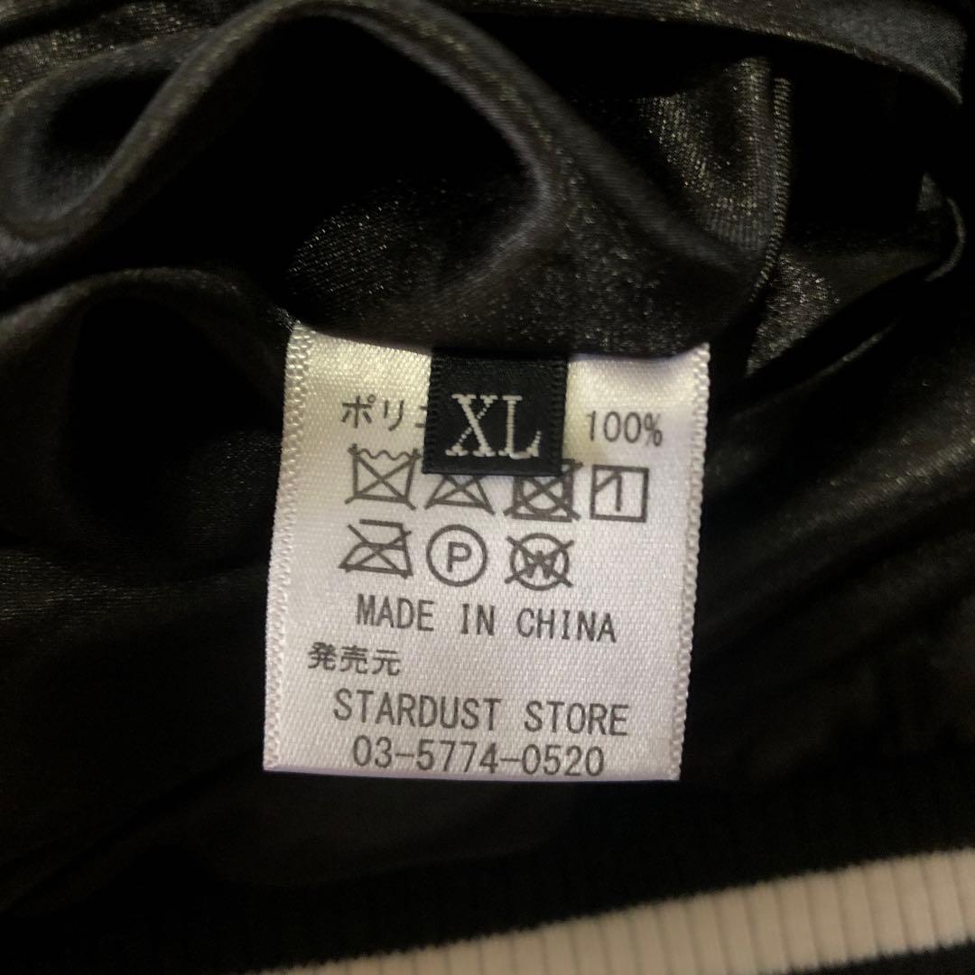 エビ中　エビスジャケットXLサイズ