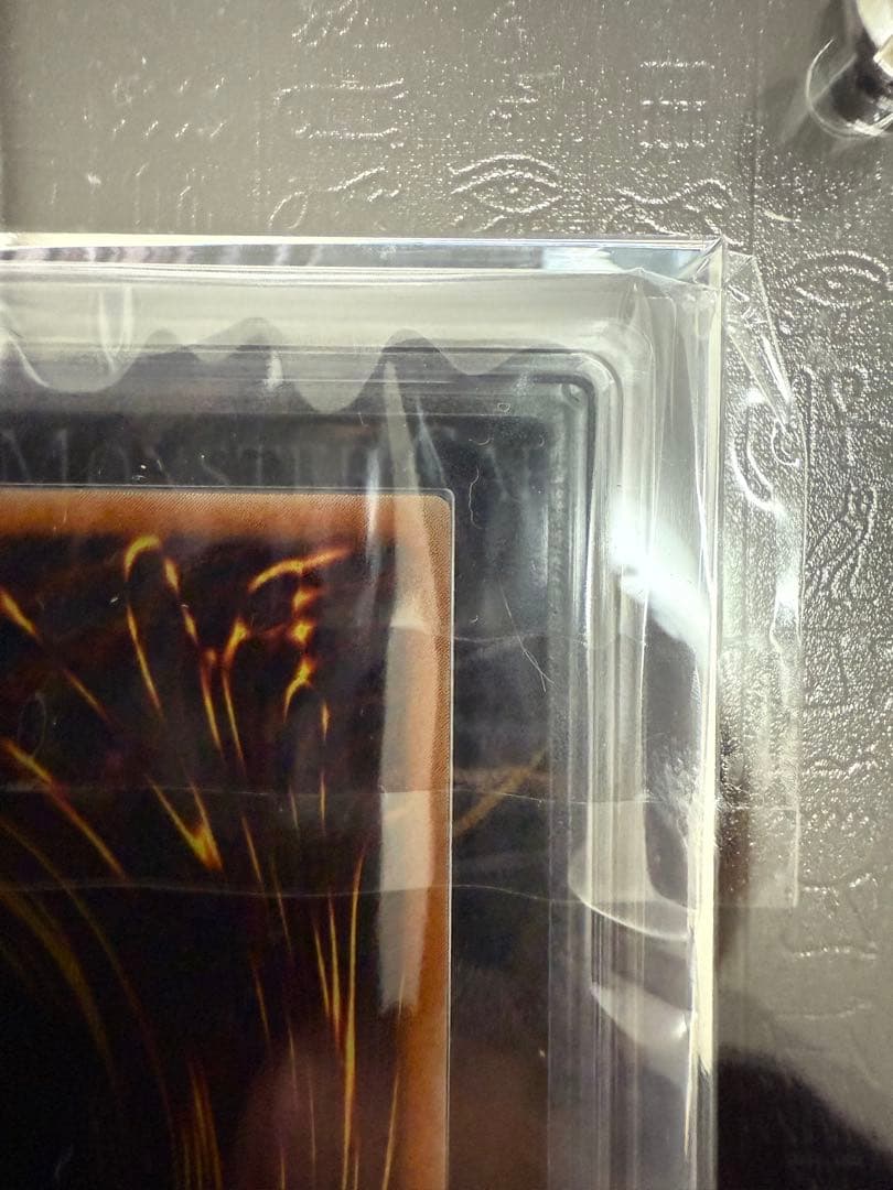 超魔導剣士ブラックパラディンレリーフARS10