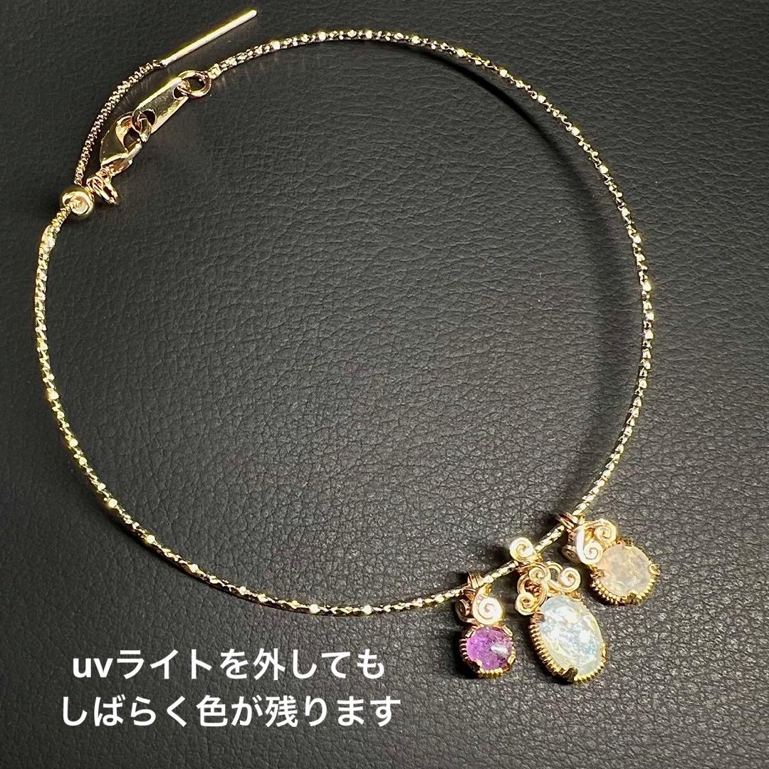 【for マリエモーン様】オーダー品