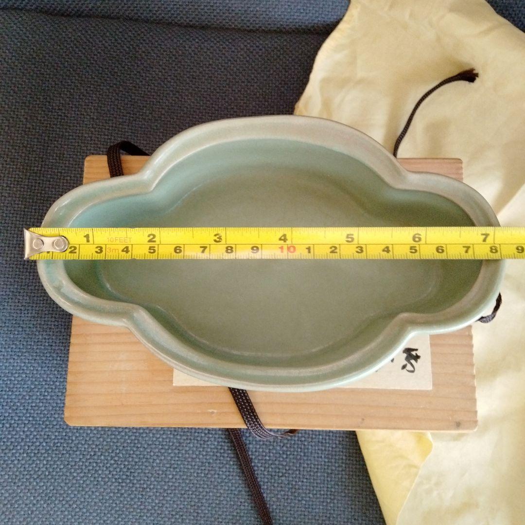 中国骨董陶芸 【旧蔵した青磁水仙盆】 貴重コレクション