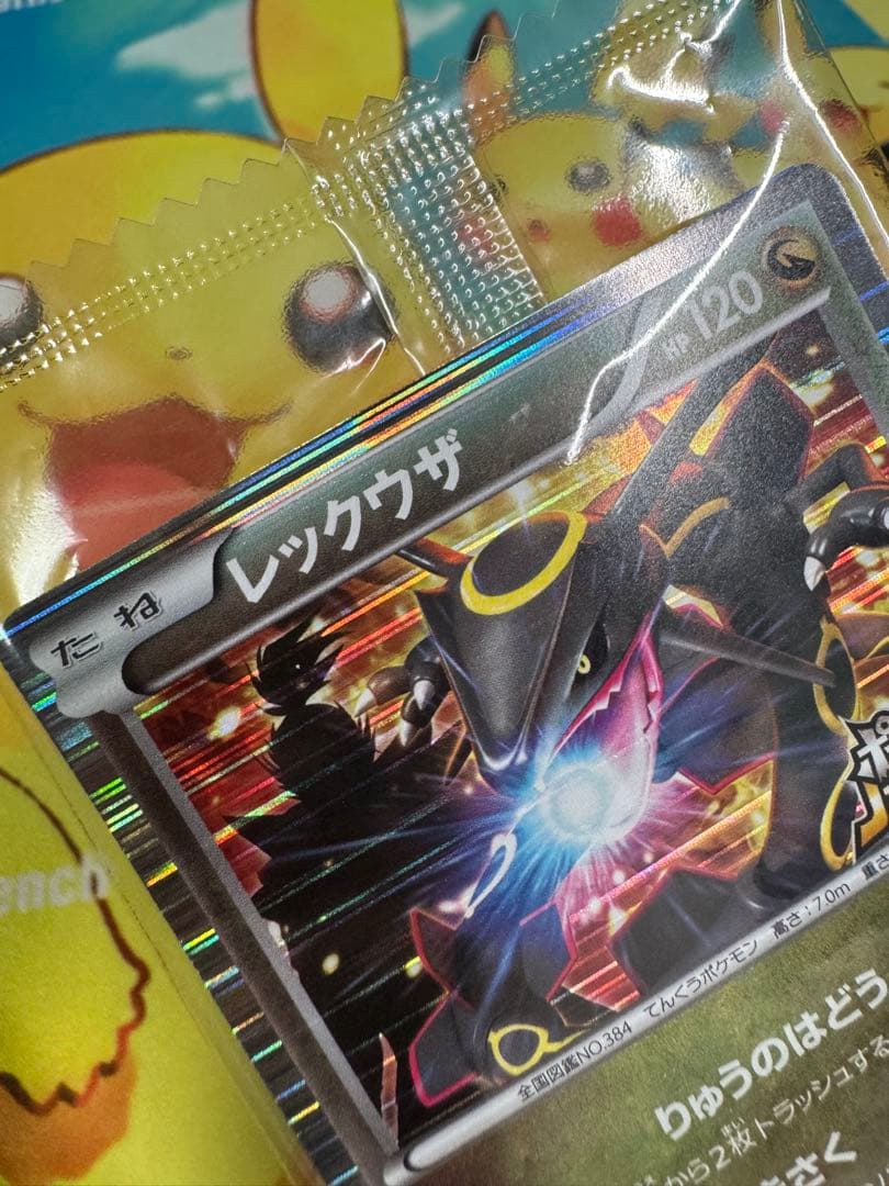 ポケモンカード レックウザ ノブナガの野望 未開封 プロモ