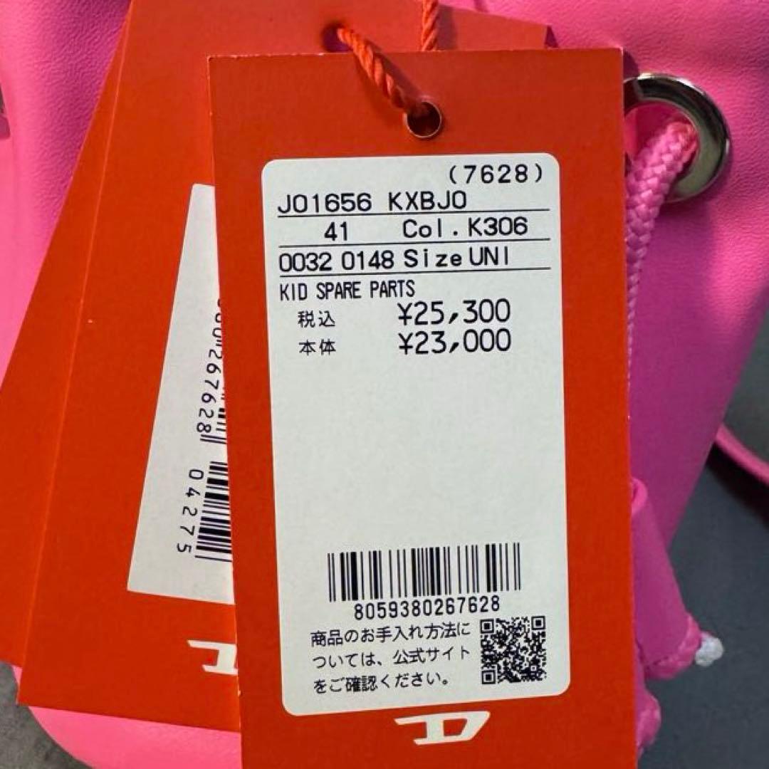 【新品未使用】 DIESEL ミニショルダーバッグ ピンク タグ付き