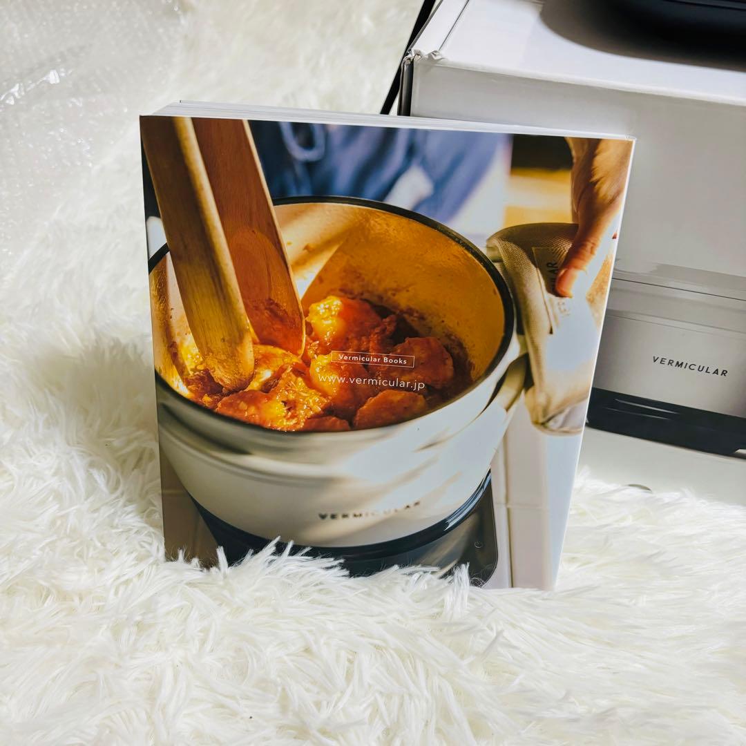 【美品】バーミキュラ ライスポットミニ RP19A-GY 3合炊き