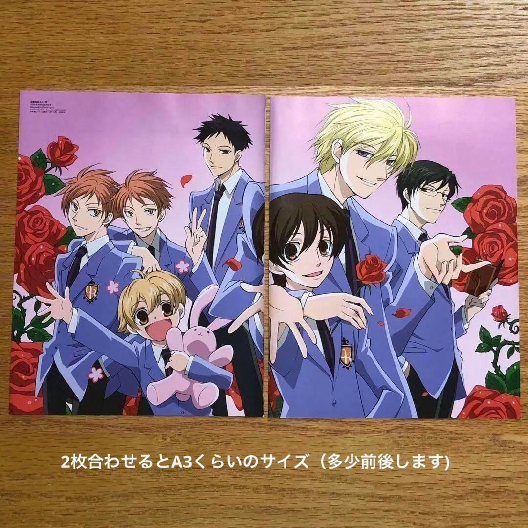 桜蘭高校ホスト部 ポスター ストラップ 付録DVD まとめ売り 須王環 鳳鏡夜