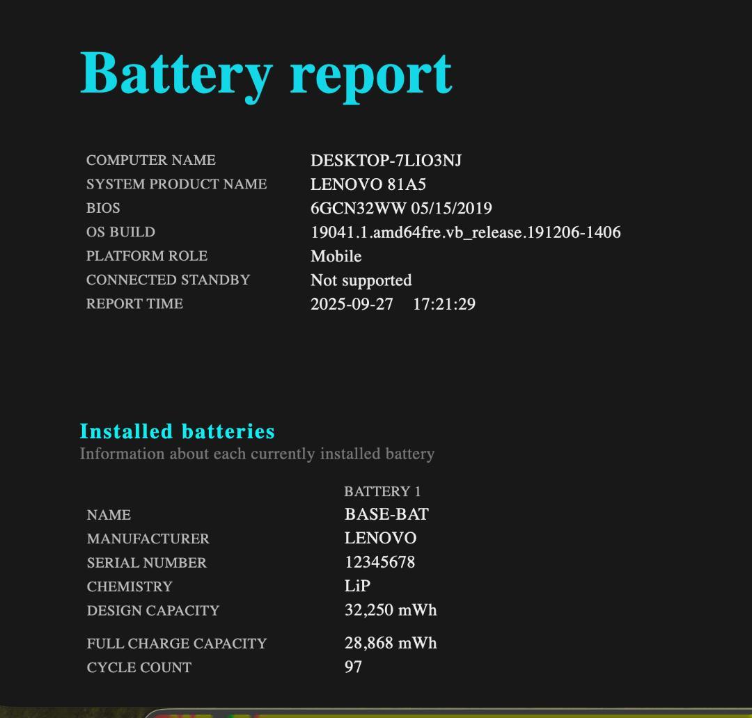 Lenovo IdeaPad 1208、Office、4GB、128GB SSD
