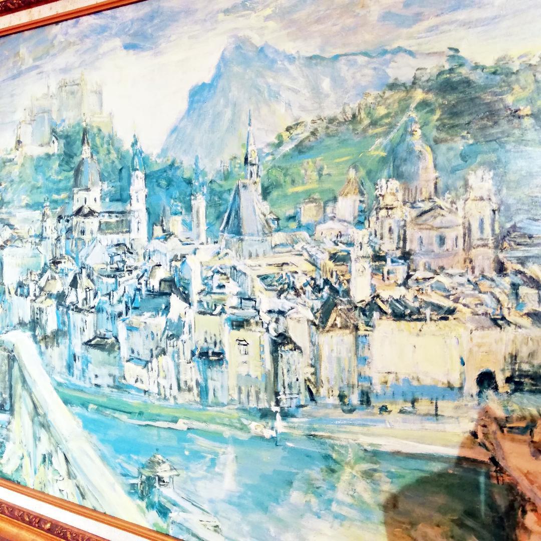 ◇Salzburg Oskar Kokoschka 油彩画 複製画