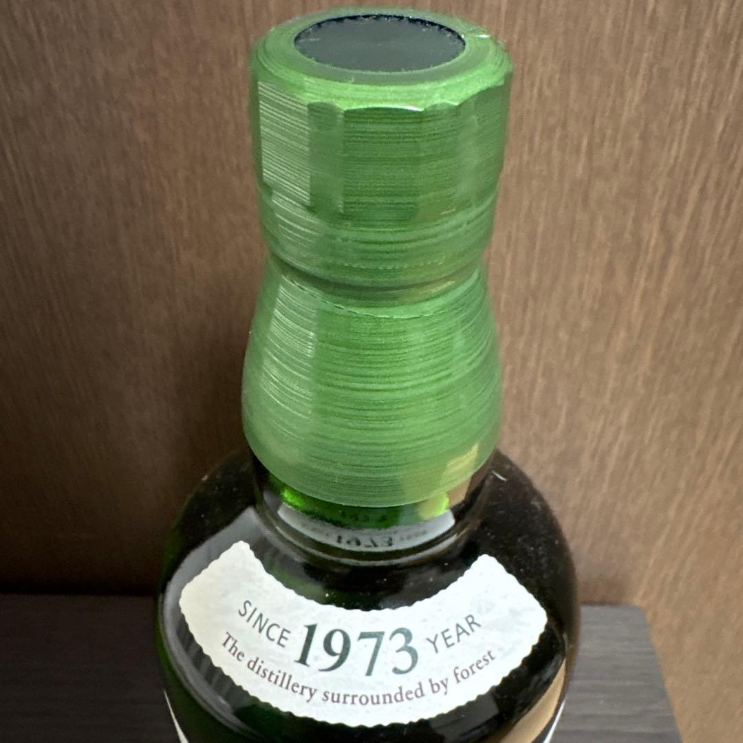 サントリー 白州 シングルモルト ウイスキー 43度 700ml