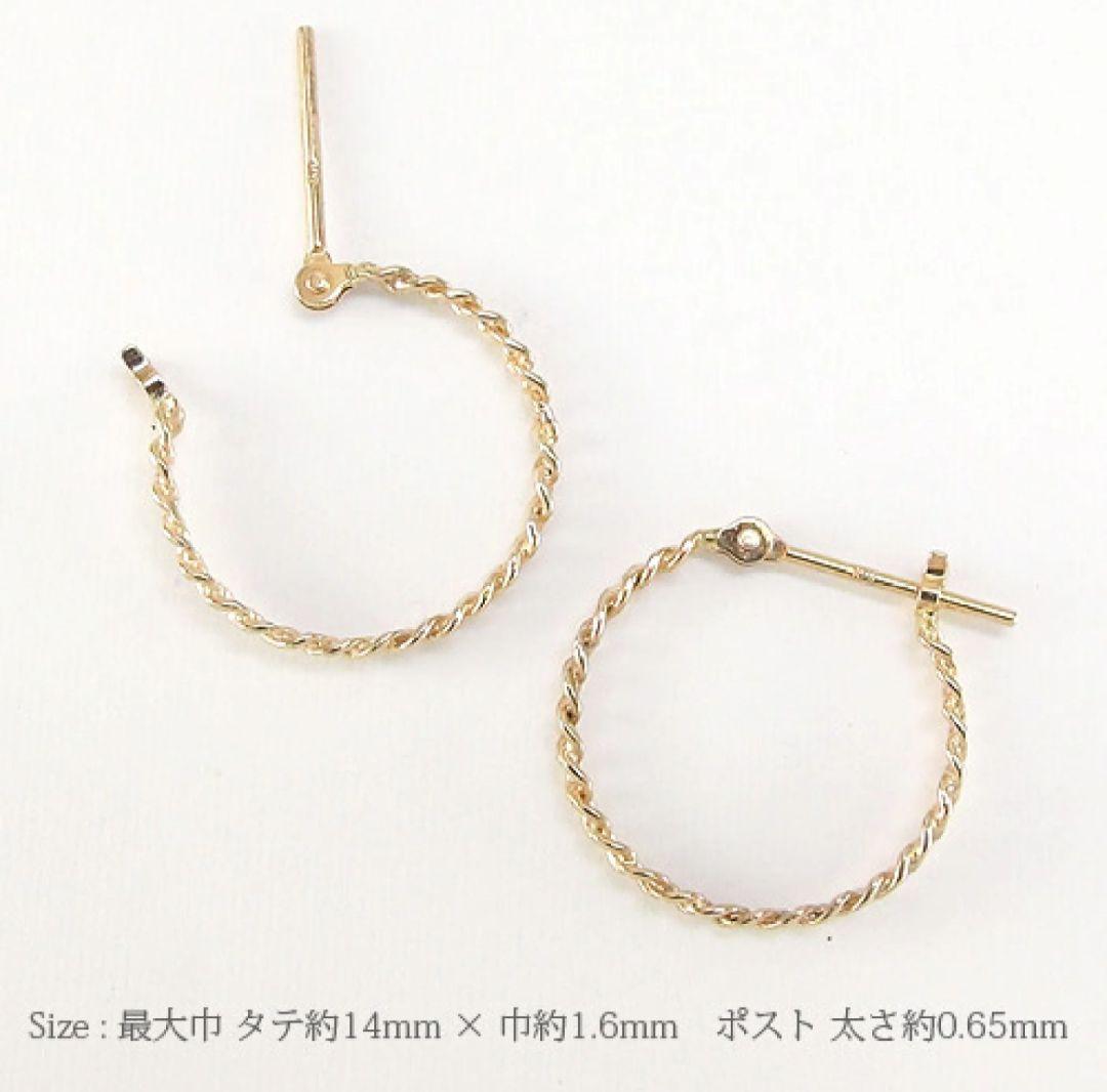 美品！k18YG フープ ピアス喜平チェーン