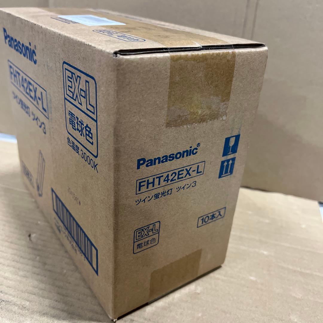 パナソニック ケース販売 10個セット コンパクト形蛍光灯 42W 3電球色