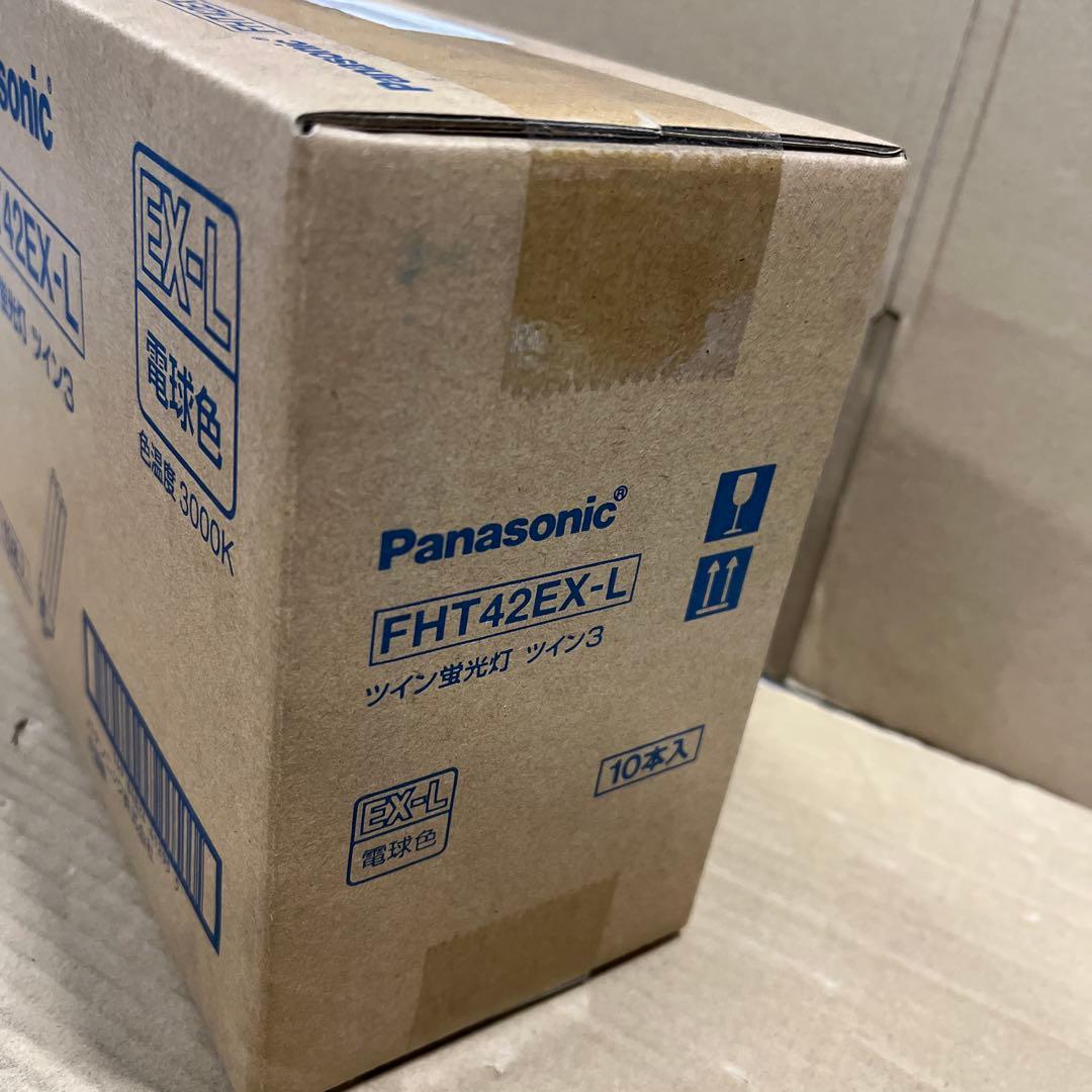 パナソニック ケース販売 10個セット コンパクト形蛍光灯 42W 3電球色