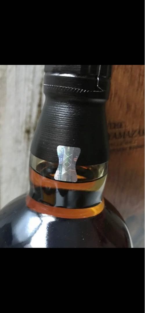 サントリー山崎リミテッドエディション2023 響ブロッサムハーモニー2023