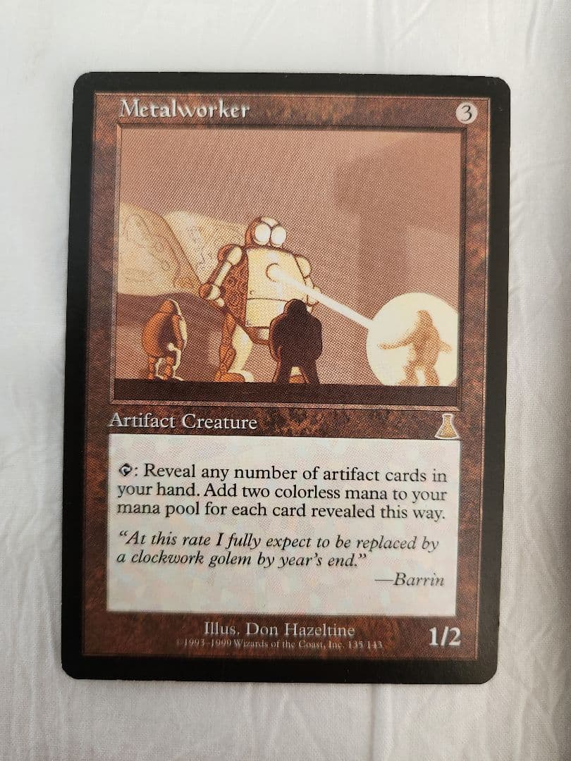 マジック:ザ・ギャザリング　 金属細工師/lworker