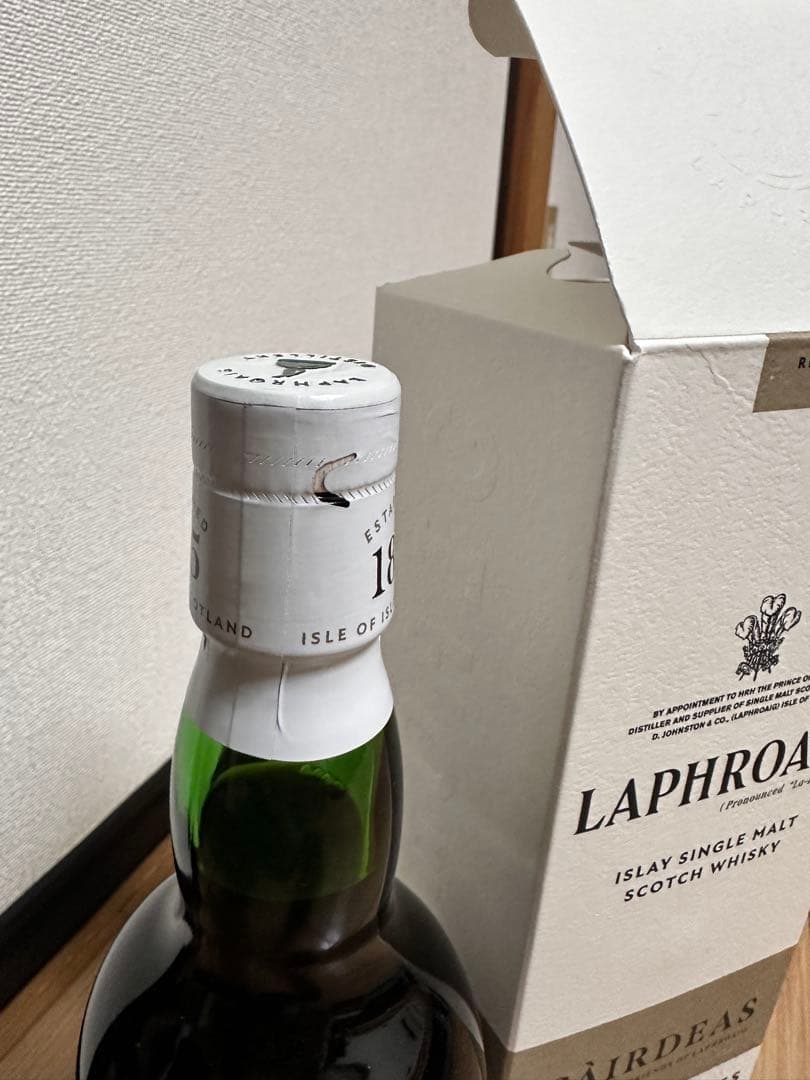 ラフロイグ Laphroaig カーディス 2024 10年 52.4%