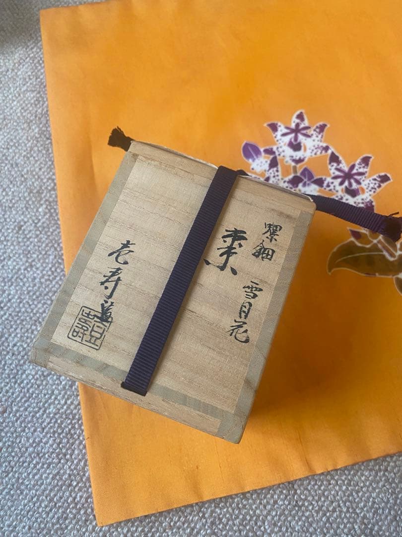 螺鈿　雪月花　棗　壱寿造　木箱入