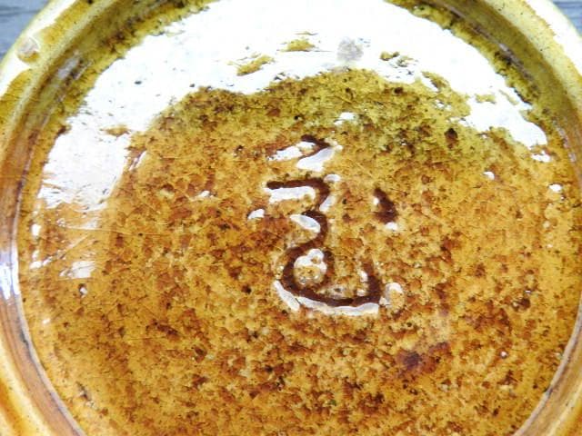 一文字御家元彫字　大樋香合　十代大樋長左衛門（年朗）　共箱　MA25