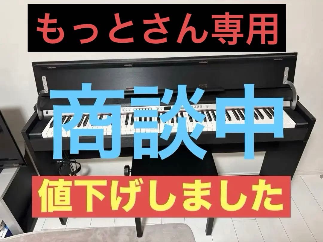 Roland電子ピアノDP-990-SB