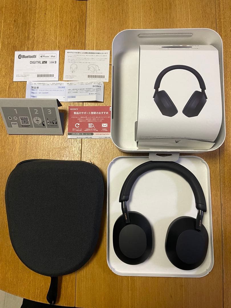Sony WH-1000XM5 ブラック　ヘッドホン　極美品　ソニー