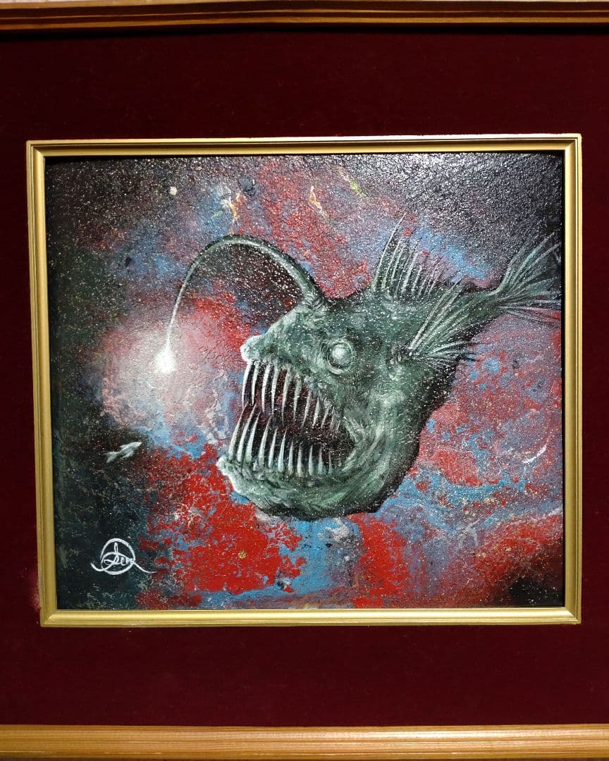チョウチンアンコウの油絵【光の誘い】1 点物の原画アート/サイン入り◆額縁付属