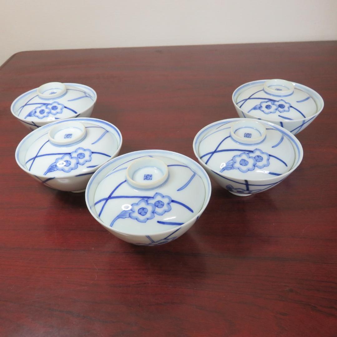 蓋物 染付 草花文様 5客 角倉 明治 窯傷 シンプル 繊細