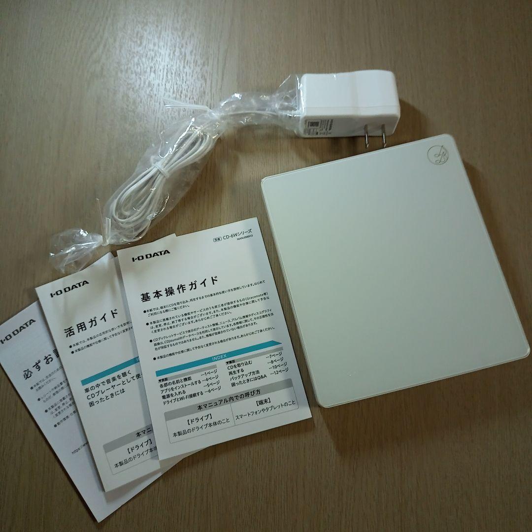 【中古】CDレコ6 ホワイト (CD-6WW)