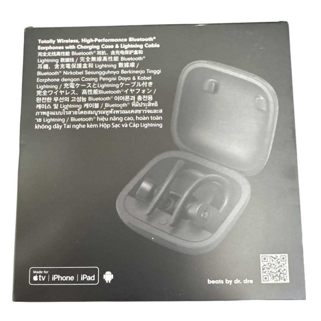 美品 POWERBEATS PRO MV6Y2PA/A パワービーツプロ