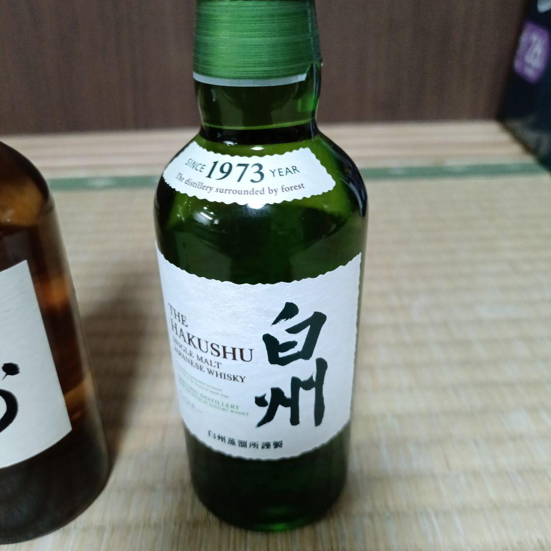 山﨑×2 白州　ミニボトル180ml 岩井　シェリーカスク　700ml