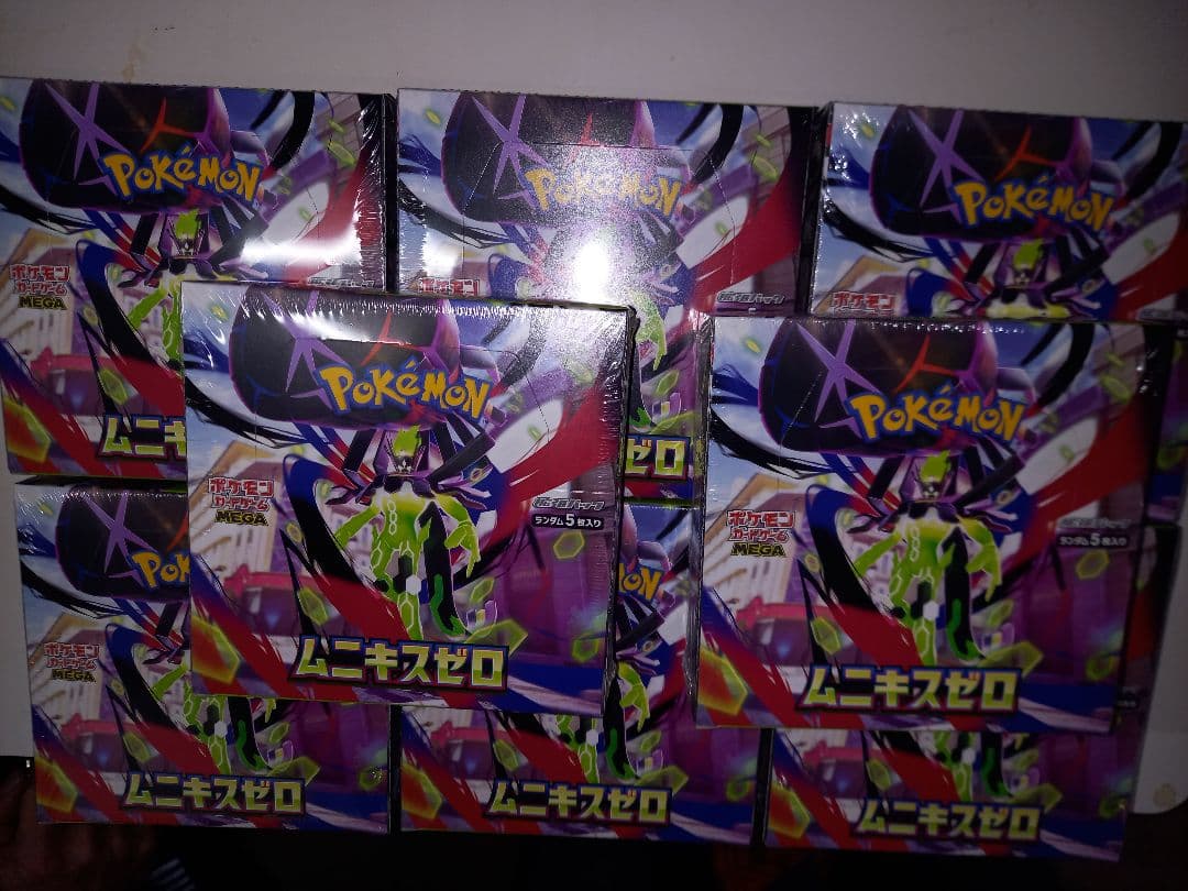 ポケモンカード　ムニキスゼロ８箱