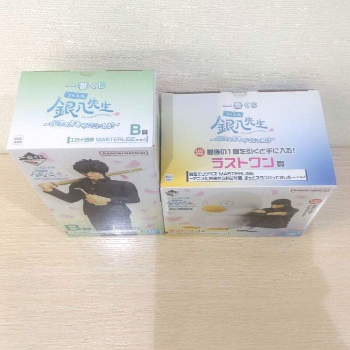 一番くじ　銀魂　銀八先生　Ｂ賞 土方十四郎　ラストワン賞 桂＆エリザベス　セット