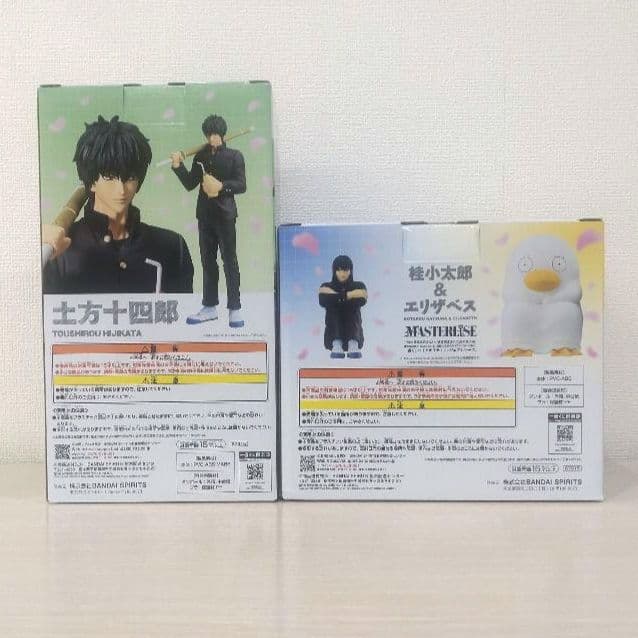 一番くじ　銀魂　銀八先生　Ｂ賞 土方十四郎　ラストワン賞 桂＆エリザベス　セット