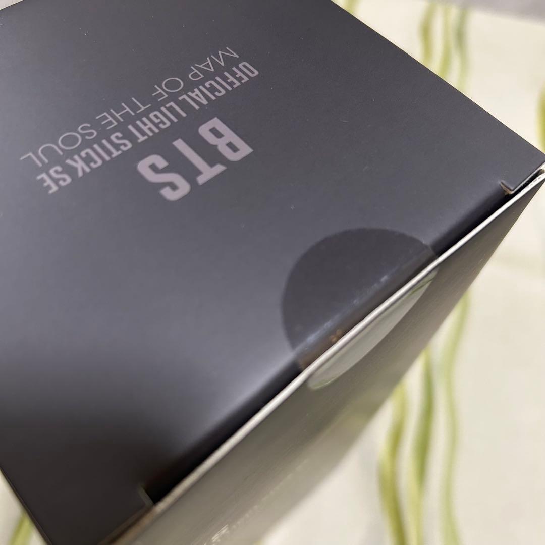 BTS 公式ペンライト アミボム ver.4