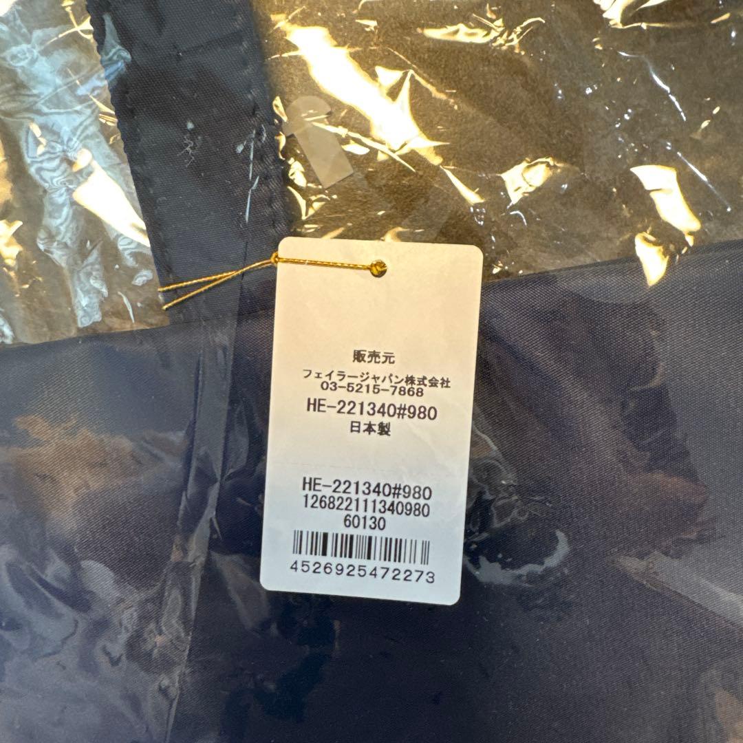 新品未使用　フェイラー