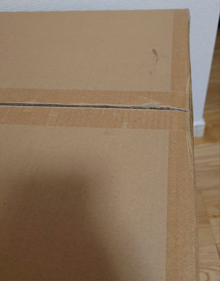 ワンピース POP WA-MAXIMUM 百獣のカイドウ【超限定復刻版】