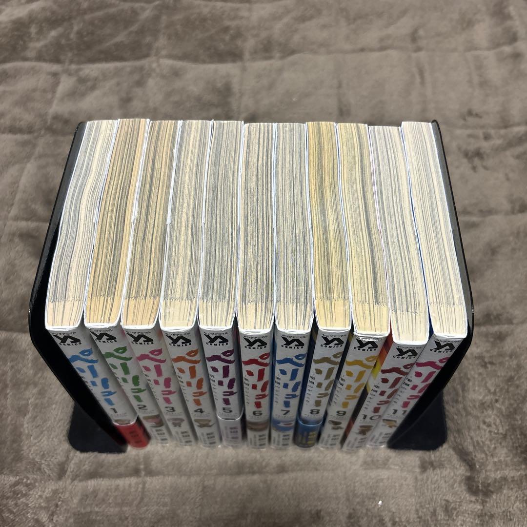 ペリリュー -楽園のゲルニカ- 全巻 1-11巻 武田一義