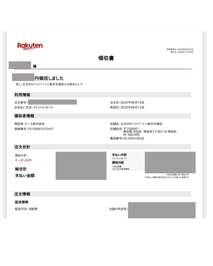 82L ZERO HALLIBURTON シルバーキャリーケース