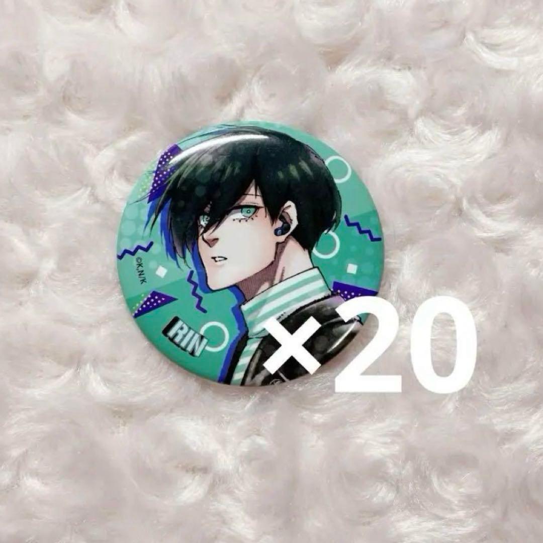 糸師凛 缶バッジ ブルロ ブルーロック 中国再販 私服