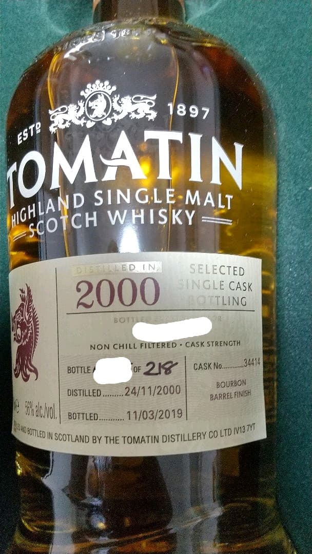 TOMATIN 2000 セレクテッドシングルカスク