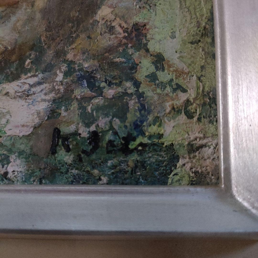 佐藤吉五郎　油彩画『少女』