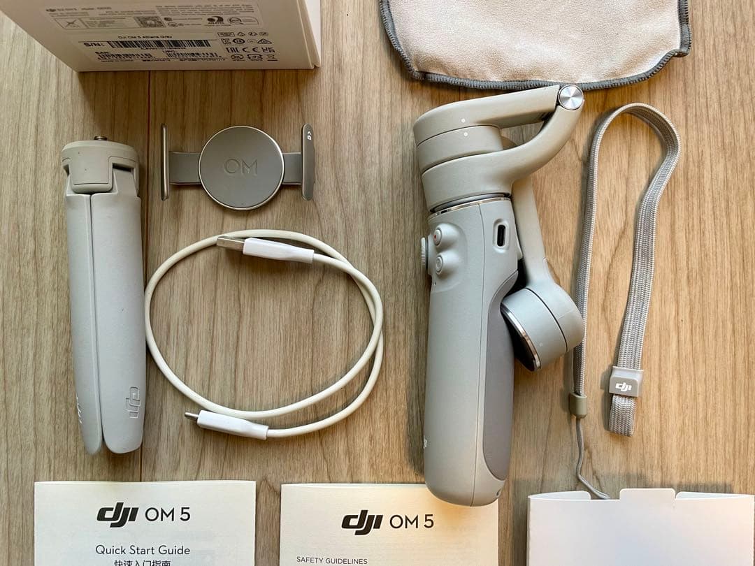 DJI OM5 オズモモバイル5 スタビライザー・ジンバル