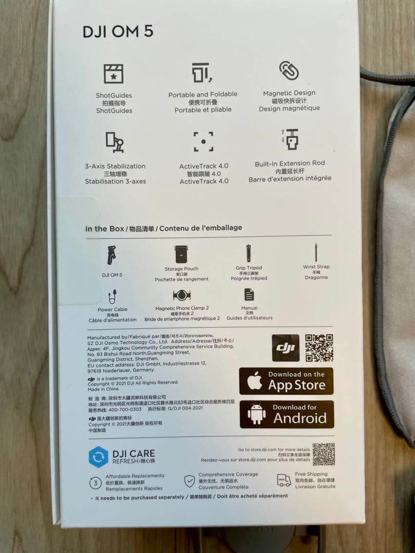 DJI OM5 オズモモバイル5 スタビライザー・ジンバル