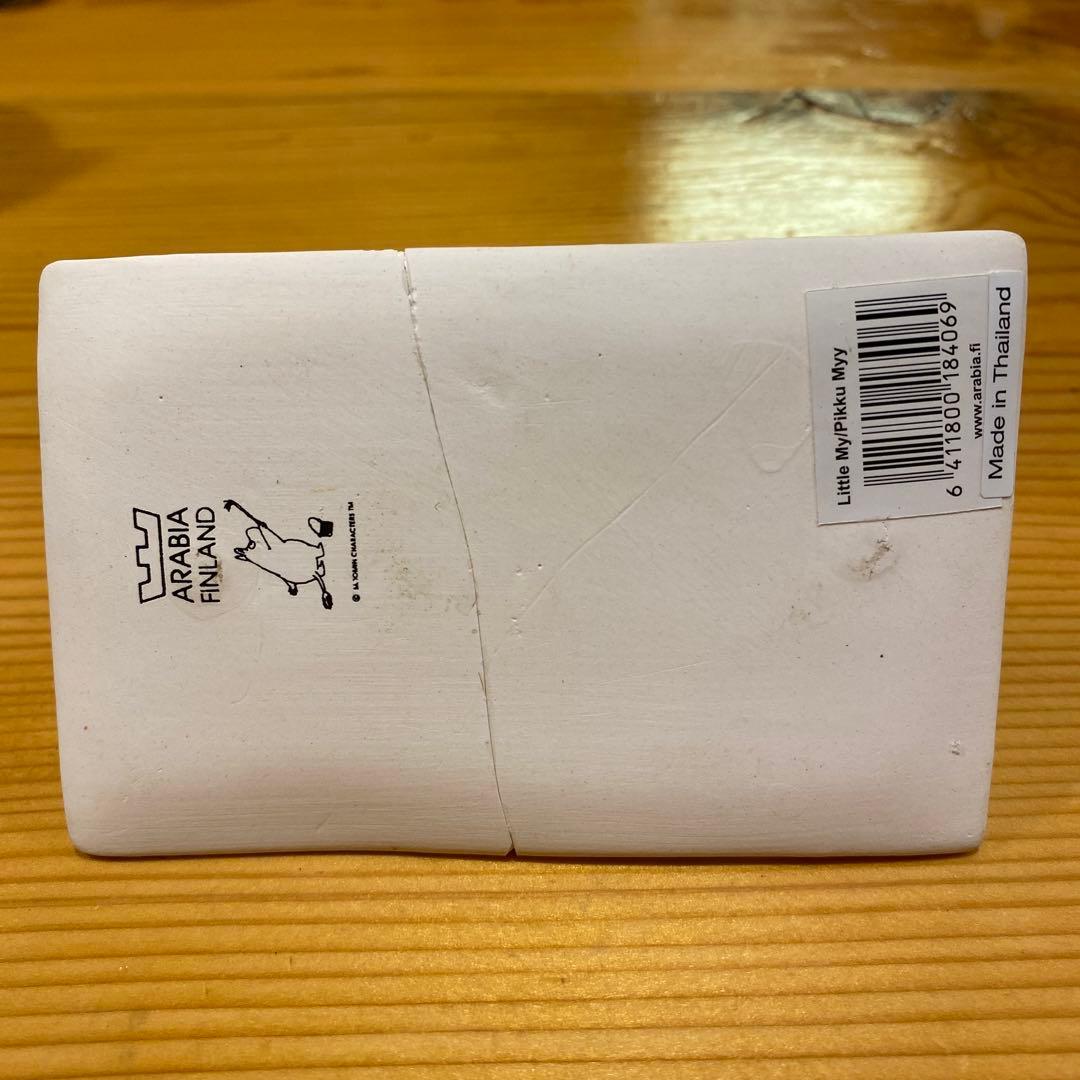 【レア】廃盤品　アラビア　ARABIA ムーミン　フィギュア　4体セット+ミイ