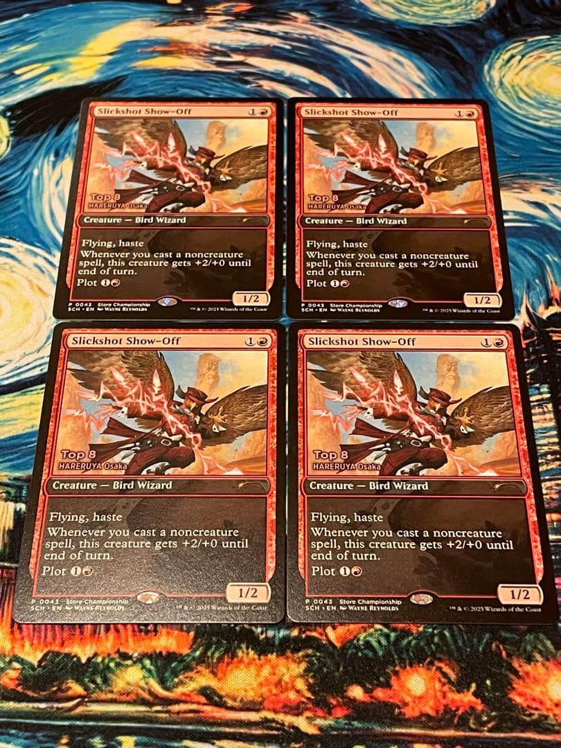 mtg 超稀少 世界に8枚 精鋭射手団の目立ちたがり　店舗名入り 4枚セット