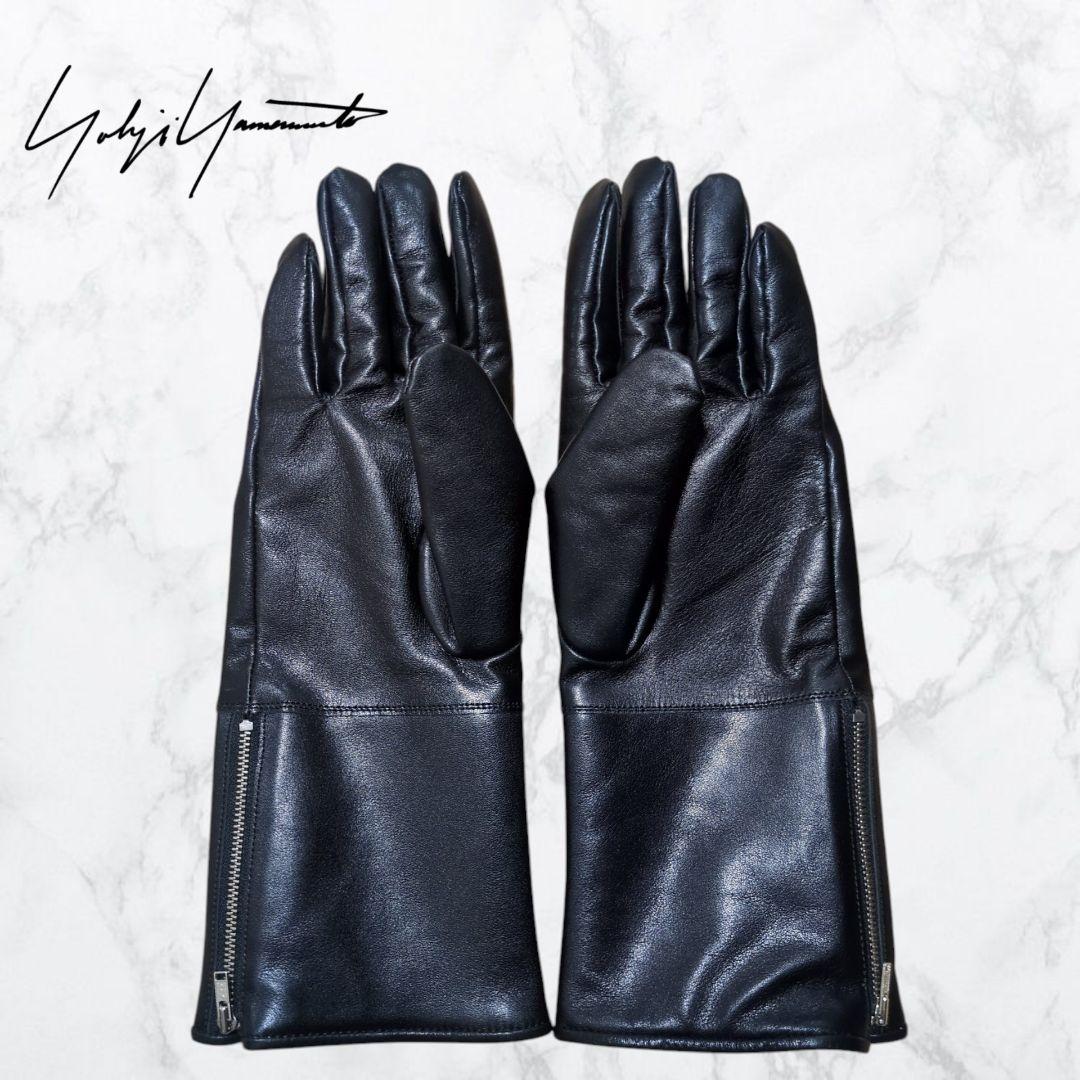 【美品】ヨウジヤマモトプールオム 23AW ジップアップ レザー グローブ 手袋