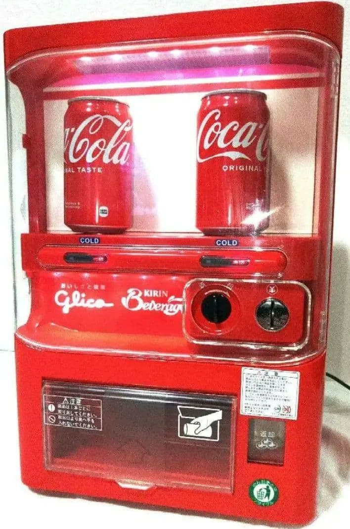マサオコーポレーション☆自動販売機型　保冷庫【訳アリ品】ジャンク