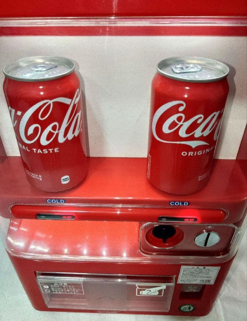 マサオコーポレーション☆自動販売機型　保冷庫【訳アリ品】ジャンク