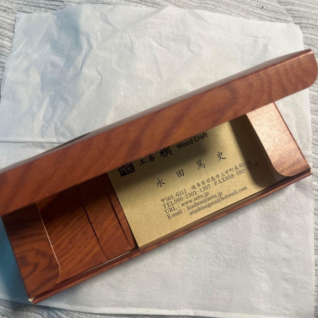 工房楔 黒柿 0.5mm シャーペン