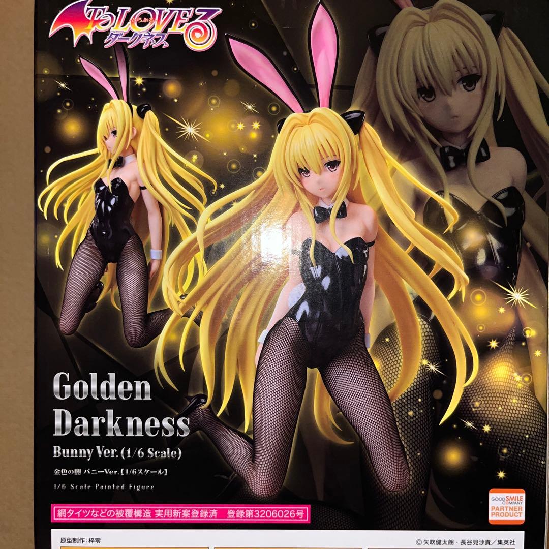 ToLOVEるダークネス　金色の闇バニーVer. 1/6スケール　フィギュア