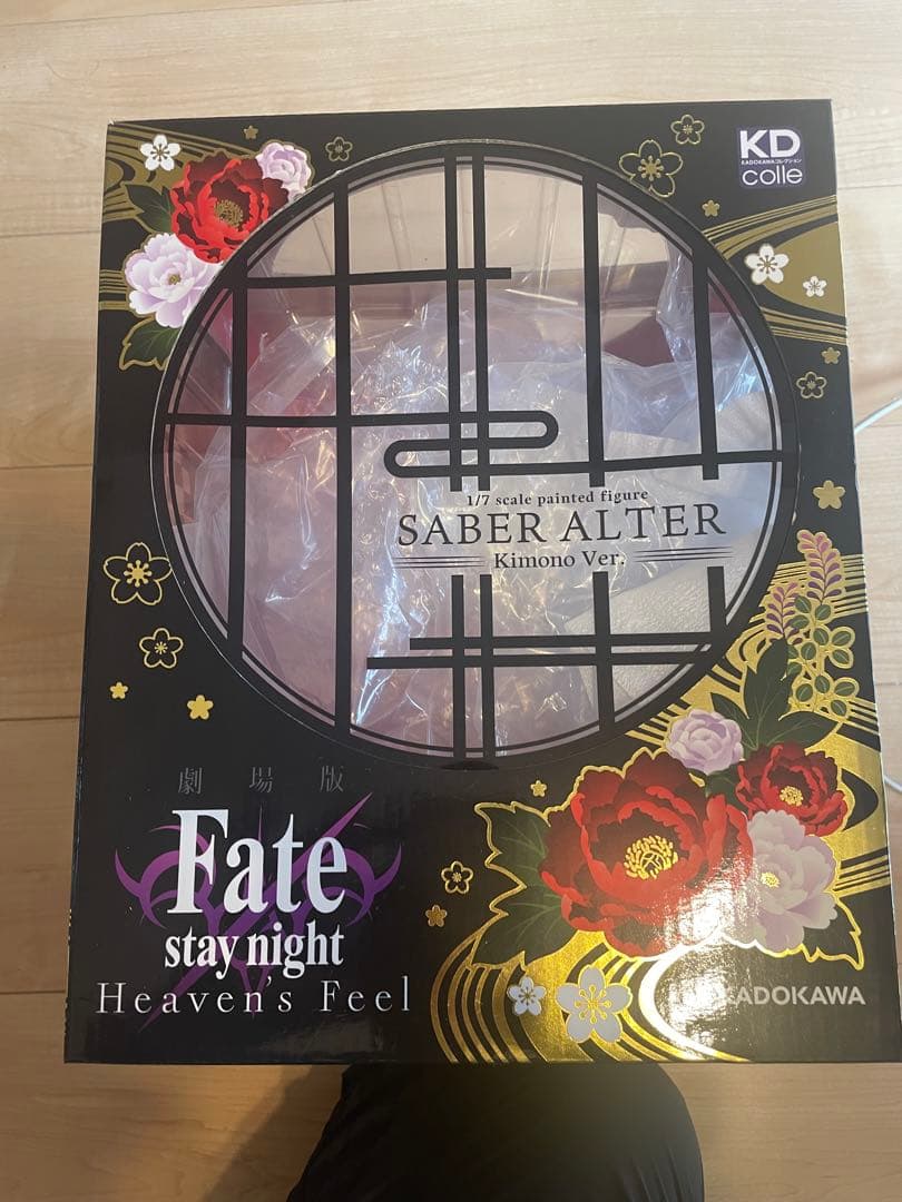 KADOKAWA セイバーオルタ 着物ver. フィギュア　Fate