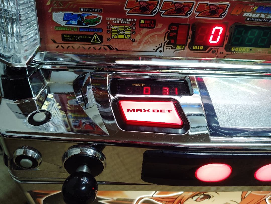 パチスロ実機 平和 オリンピアドラゴノーツレゾナンス 不要機付き 激レア 珍古台