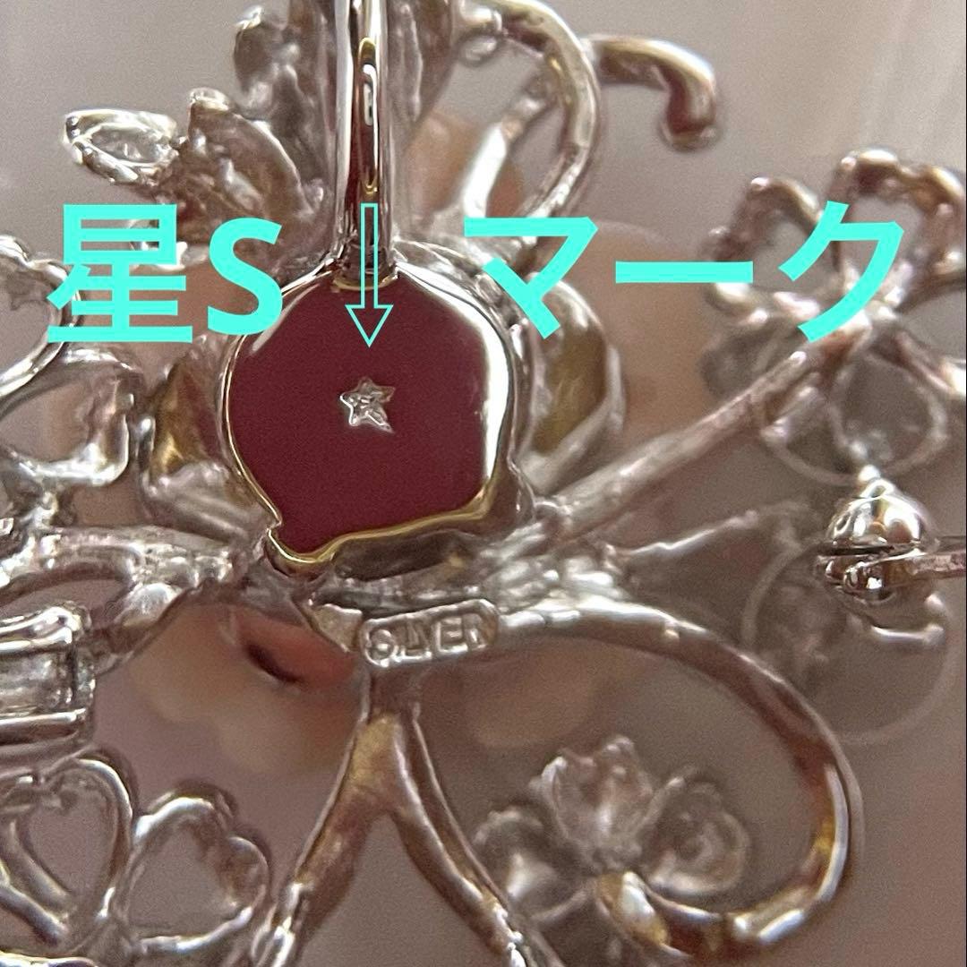 ギンザ・タナカ ブローチ 白蝶真珠 入学式 卒業式 検索用-あこや真珠-ミキモト